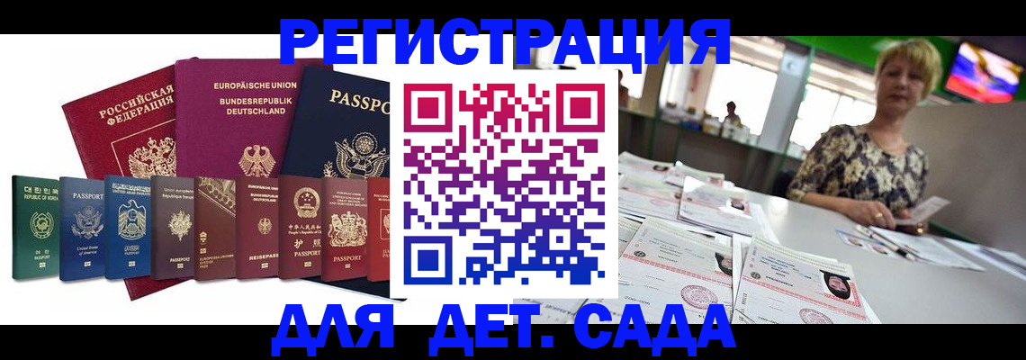 форма 3 в Заводоуковске