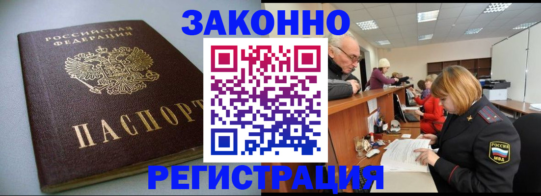 форма 3 в Заводоуковске